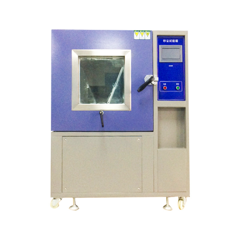 適用于沙塵試驗箱模擬塵埃環境老化設備實驗器砂塵ip防塵封閉等級