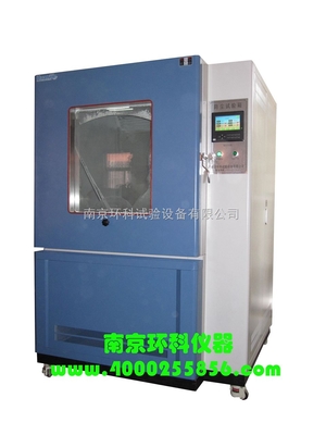 密封防塵試驗(yàn)箱 _供應(yīng)信息_商機(jī)_中國(guó)化工儀器網(wǎng)