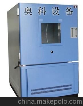 電子產品防塵測試專用試驗箱圖片,電子產品防塵測試專用試驗箱圖片大全,杭州奧科環(huán)境試驗設備-