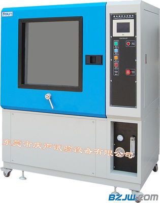 【防塵試驗箱】_防塵試驗箱價格_防塵試驗箱廠家-到中華標準件網(wǎng)