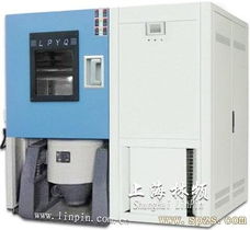 振動臺,振動試驗機,電磁式振動臺
