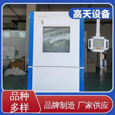 防塵試驗箱價格