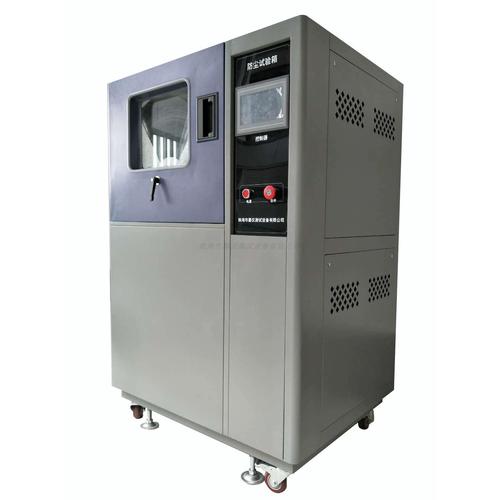 1立方防塵試驗箱 砂塵測試 步入式沙塵箱 ip56x檢測 抽真空 振動