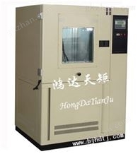 產品中心