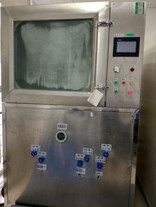 上海市計量測試技術研究院門戶網站 特色項目 外殼防護 防塵防水試驗