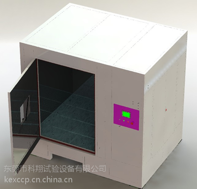 廣東東莞科翔KXT1421型7m3步入式防塵試驗箱價格 - 中國供應商