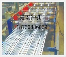 煤礦環(huán)保防風抑塵網別名金屬噴塑防塵網 擋風抑塵網 擋風墻 鑫宏防風抑塵網廠
