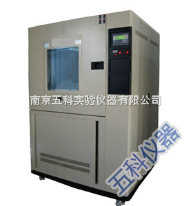 SC-015-IP等級(jí)防塵沙塵試驗(yàn)箱廠家-南京五科實(shí)驗(yàn)儀器