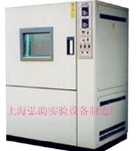 國標(biāo)沙塵試驗(yàn)箱 上海防塵試驗(yàn)箱 sc 010