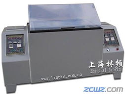 砂塵試驗(yàn)箱 防塵試驗(yàn)機(jī) 試驗(yàn)機(jī)上海