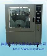 【防塵試驗箱】MY-8500S,價格,報價,種類、品牌,廠家,供應商,深圳市銘宇儀器設備 - 產品庫 - 阿土伯交易網