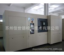 產品庫(3)