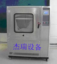 汽車燈具防塵試驗箱/耐塵實驗箱 _供應信息_商機_中國化工儀器網